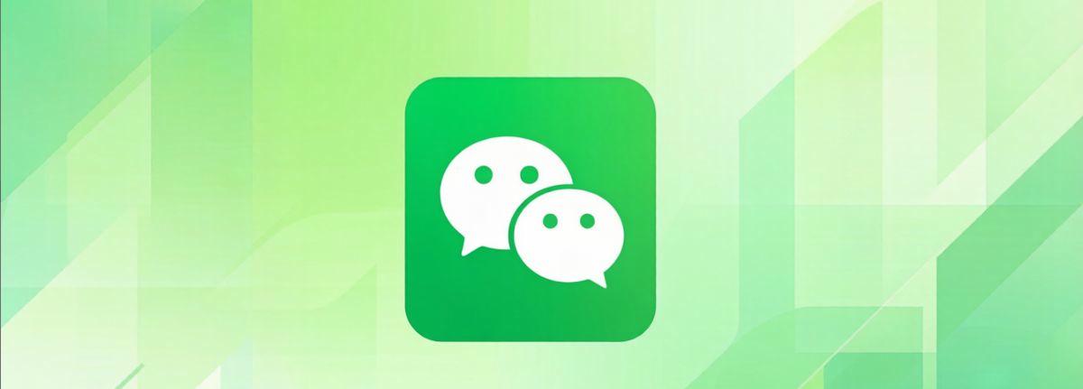 阿修罗微商版-微信