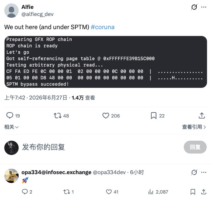 SPTM 被撕开了！Alfie 借助 Coruna 完成绕过，Dopamine 3 进入倒计时，iOS 17.3.1 及以下 arm64e 狂欢
