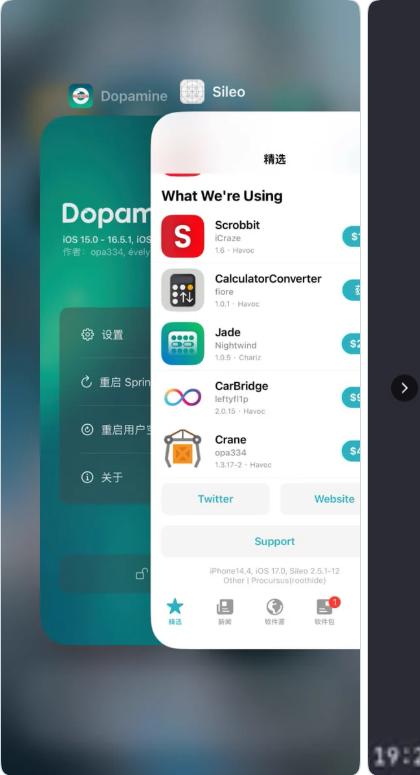 iOS 17.0 ~ 17.3.1 的越狱消息，特别是来自 X(原 Twitter) 平台以及核心开发者 opa334 和 Lakr233 的最新动态，及核心进展